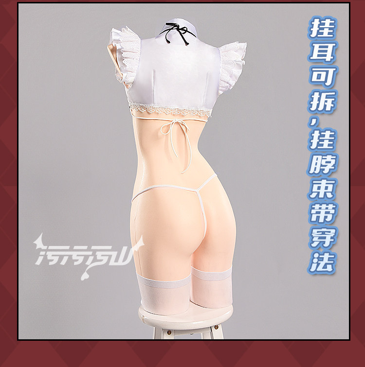 Azur Lane Anshan White Bikini Underwear Cosplay Costume