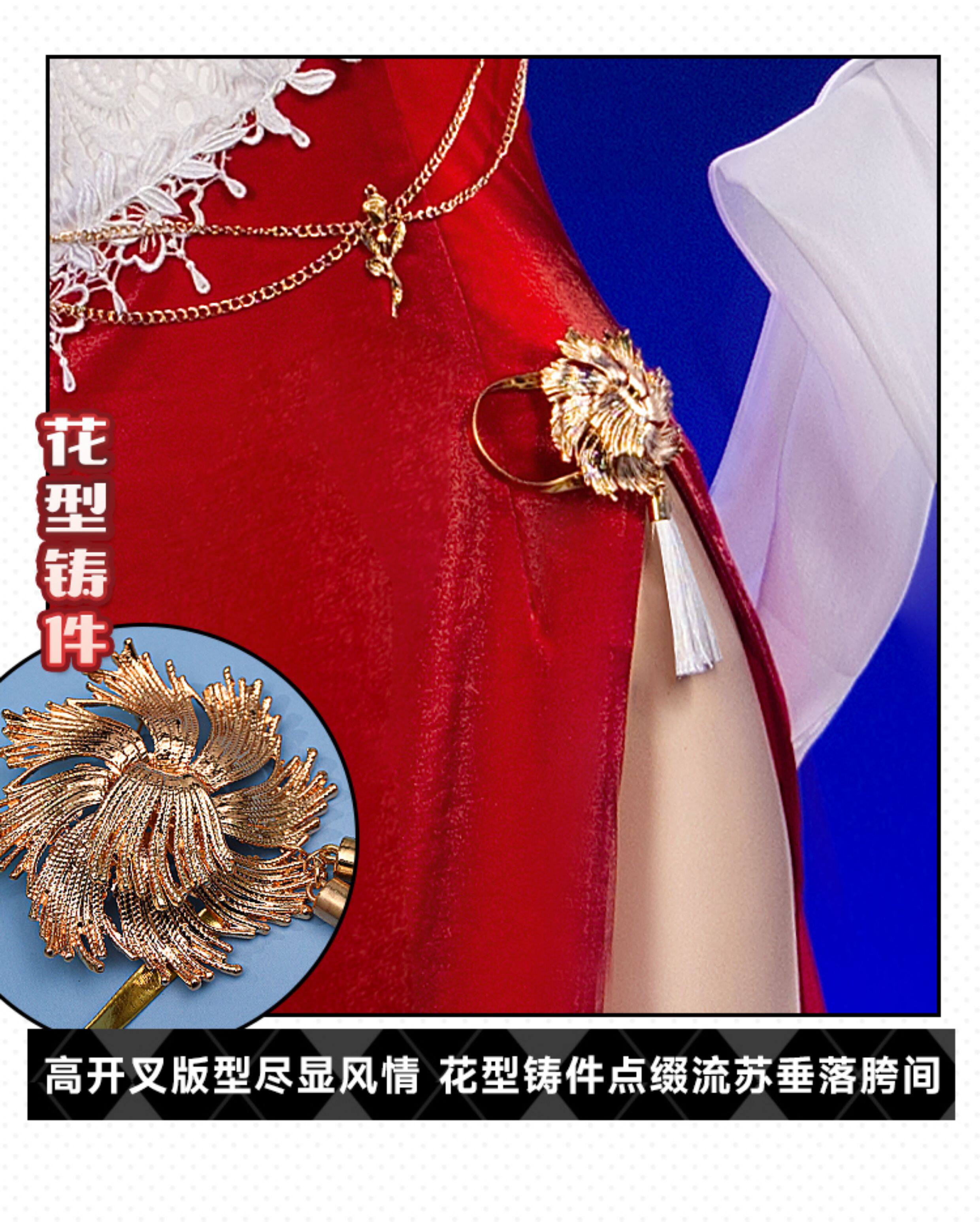Azur Lane Taihou Oath Skin Dress Cosplay Costume