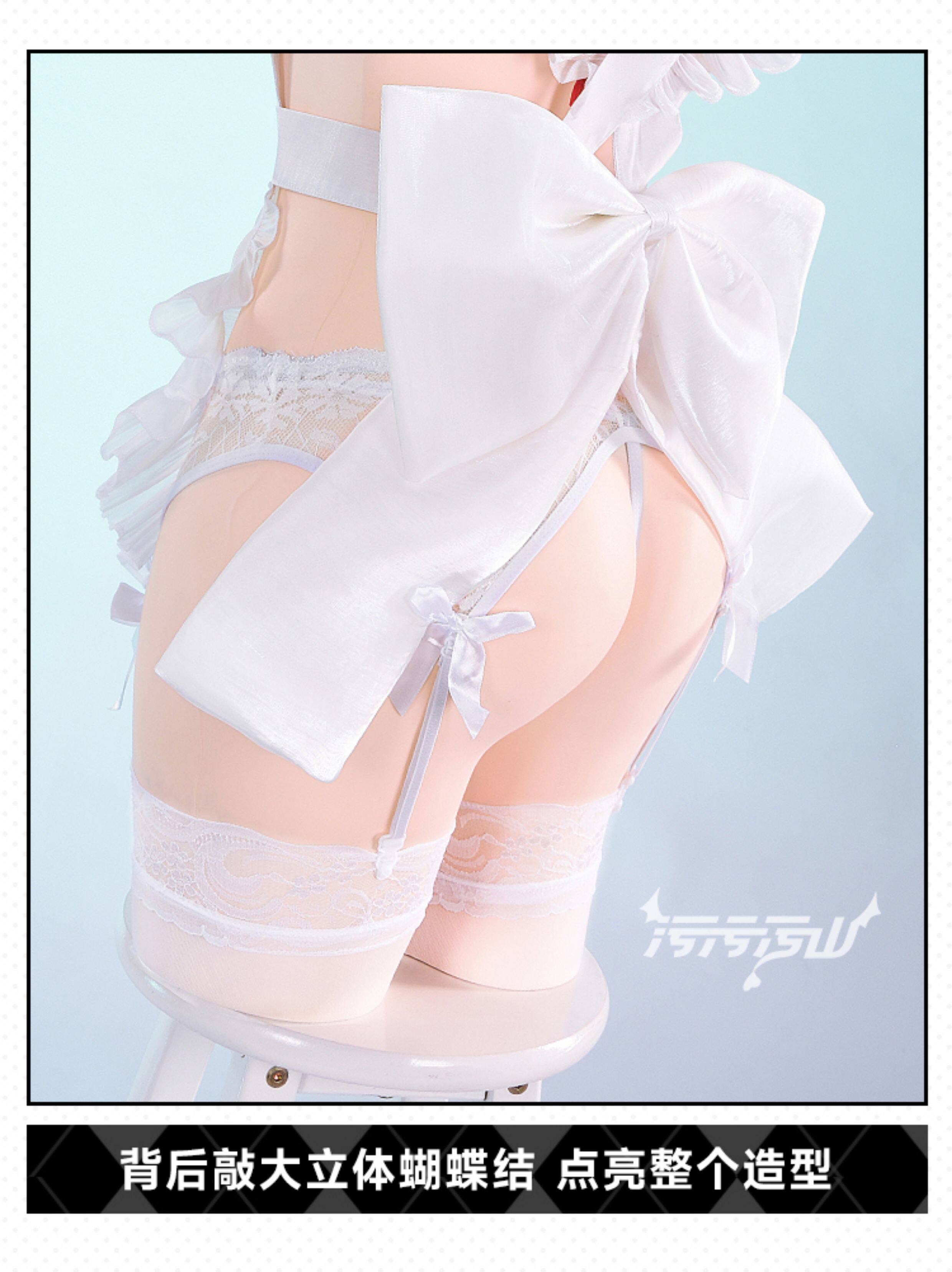 Azur Lane Belfast Black And White Maid Dress Cosplay Costume