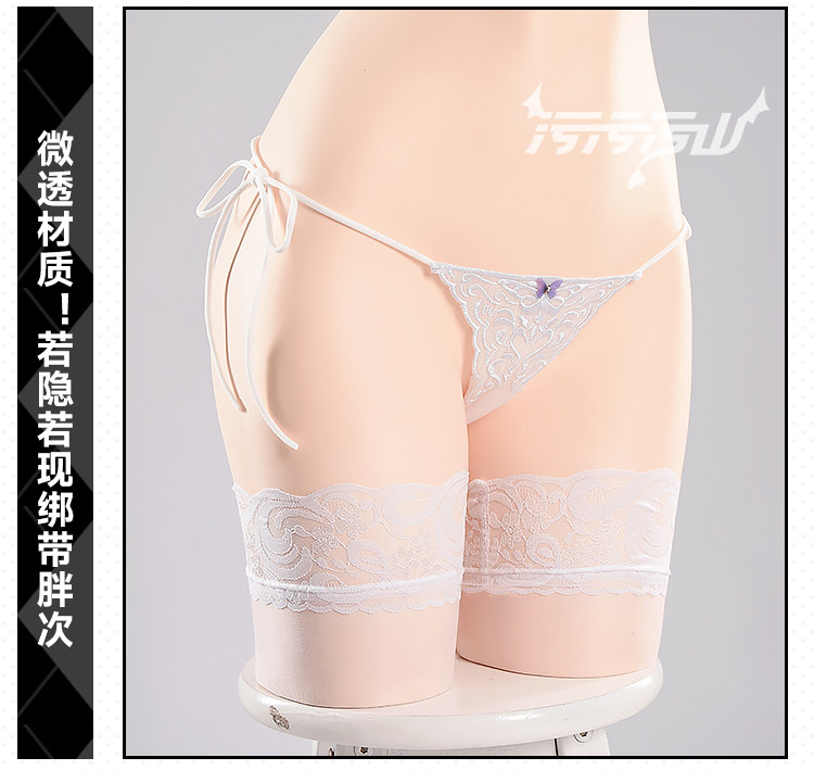 Azur Lane Albion Private Dress Cosplay Costume