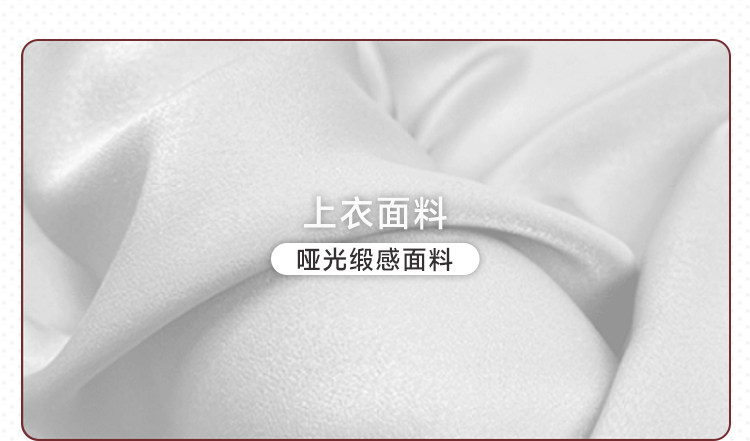 Azur Lane Perth Private Room White Dress Cosplay Costume