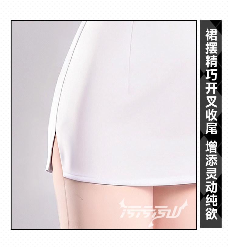 Blue Archives Shimoe Koharu Succubus Nurse Uniform Cosplay Costume