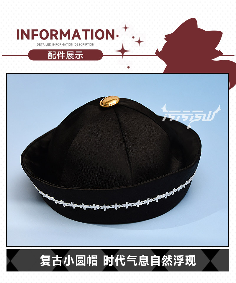 Original Fan Design Feisaki Zombie Lingerie Cosplay Costume