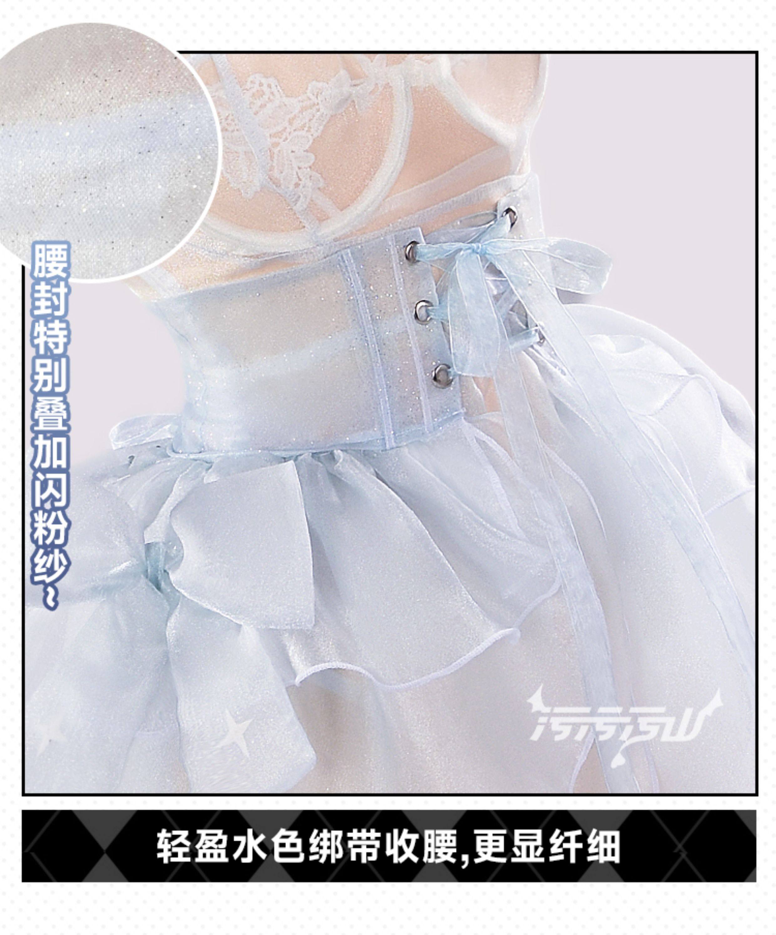 NIKKE: Goddess of Victory: Cinderella | Gray And Blue Cinderella Crystal Princess Cosplay Costume 52 NIKKE Rapi Cinderella Crystal Princess Cosplay Costume