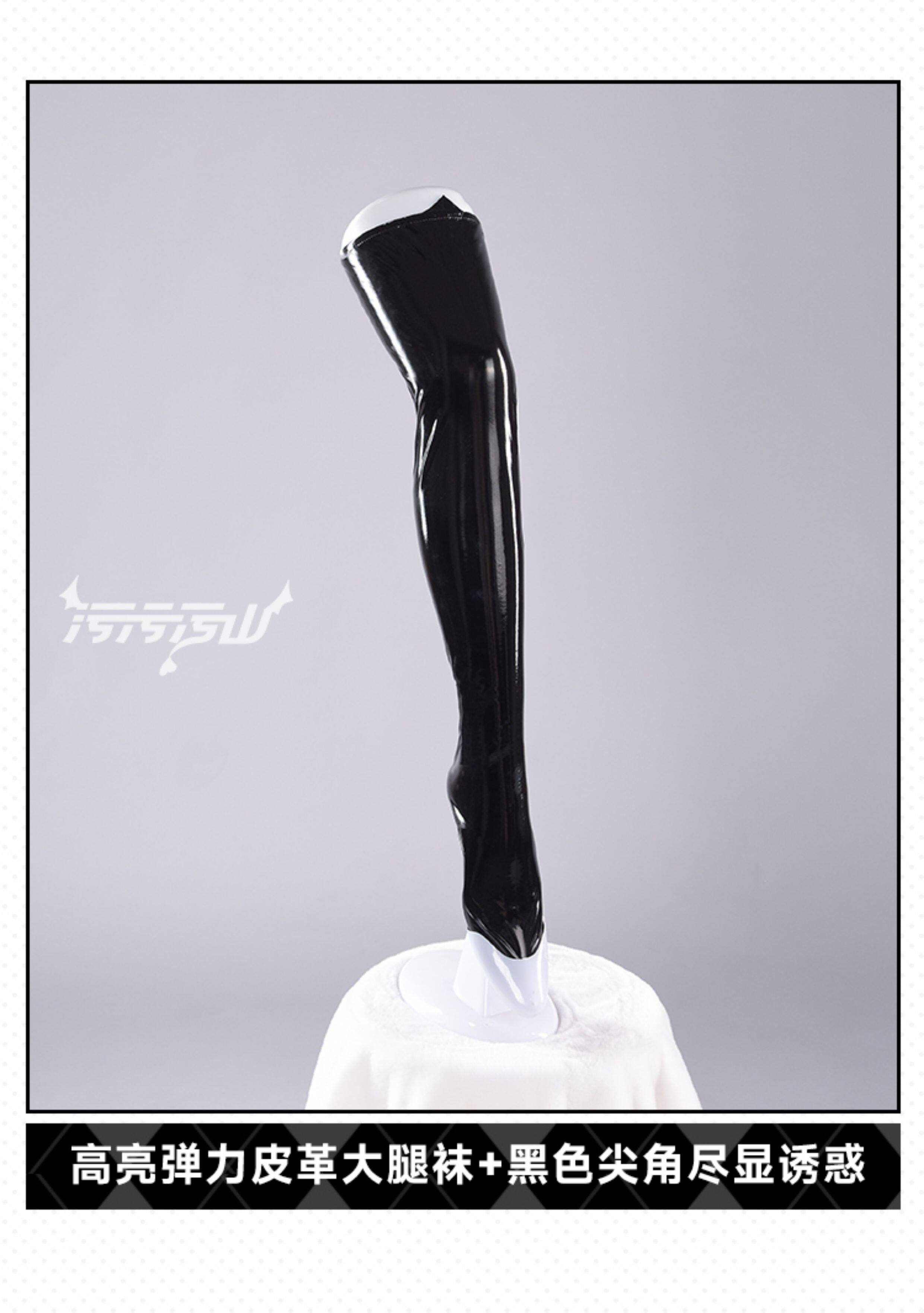 Blue Archive Rio Tsukatsuki Fallen Angel Nun Cosplay Costume
