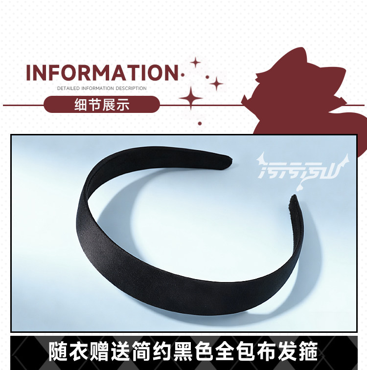 Azur Lane Mainz New Year Cheongsam Cosplay Costume