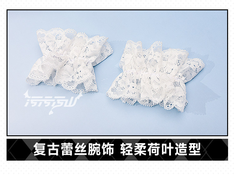 Azur Lane Anshan White Bikini Underwear Cosplay Costume