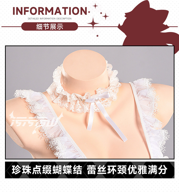 Azur Lane Perth Fallen Angel Cosplay Costume