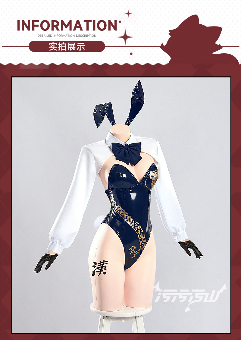 Original Fan Design Feisaki Cheongsam Bunny Girl Cosplay Costume