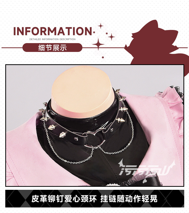 Original Fan Design Kurokawa Miu Private Room Cosplay Costume