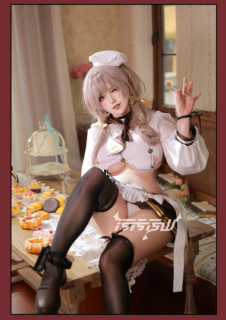 NIKKE Blade Cosplay Costume