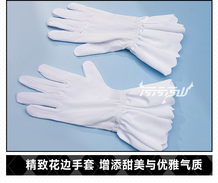 Azur Lane Shimanto Maid Outfit Cosplay Costume