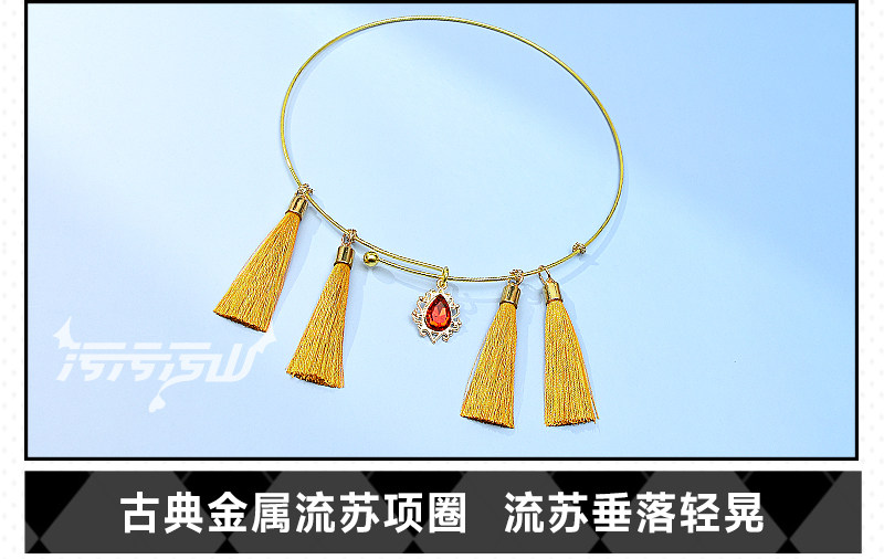 NIKKE Crown Cheongsam Cosplay Costume