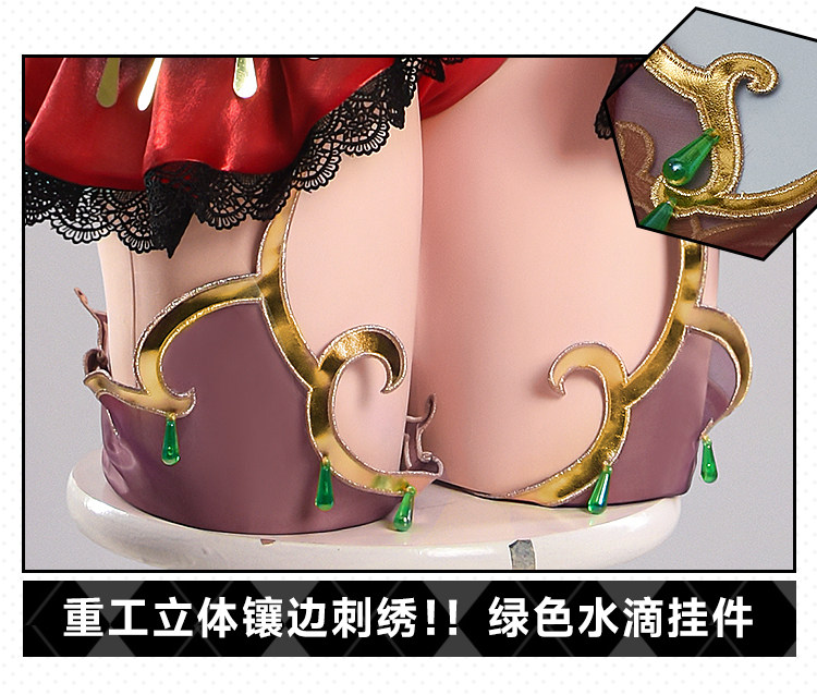 The Idolmaster Mooka Sakurai Private Room Cosplay Costume