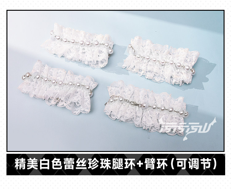Azur Lane Perth Fallen Angel Cosplay Costume