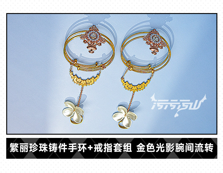 Azur Lane Emden White Cheongsam Cosplay Costume