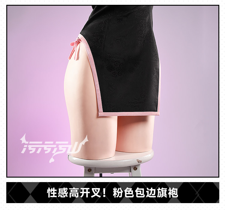 Blue Archive Shimoe Koharu Cheongsam Cosplay Costume