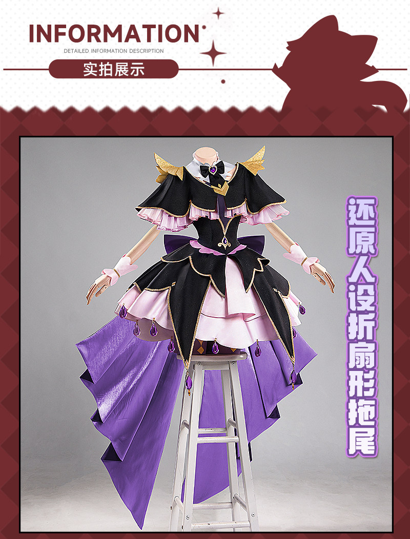 Pretty Cure Luluka Cosplay Costume