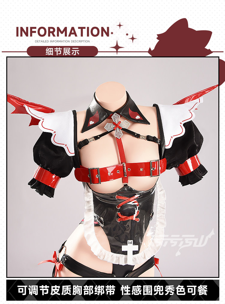 Original Fan Design Zana Private Room Cosplay Costume