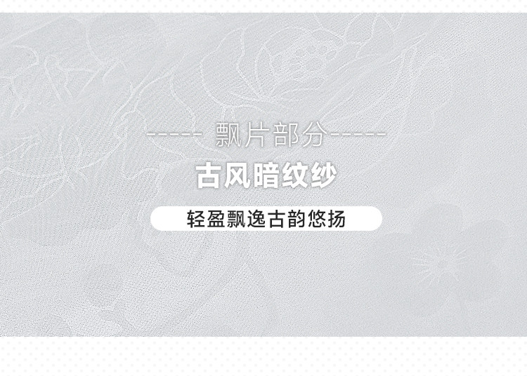 Azur Lane Emden White Cheongsam Cosplay Costume