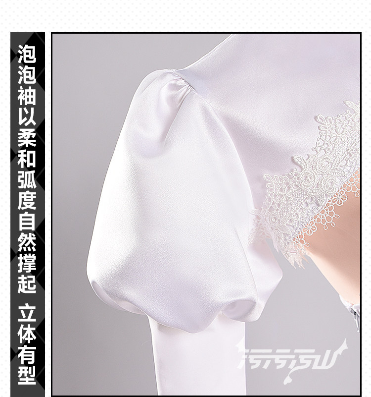 Original Fan Design Feisaki Cheongsam Wedding Dress Cosplay Costume