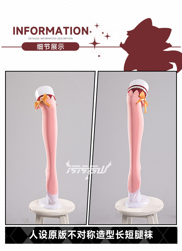 Fate Grand Order Illyasviel von Einzbern Magical Girl Dress Cosplay Costume