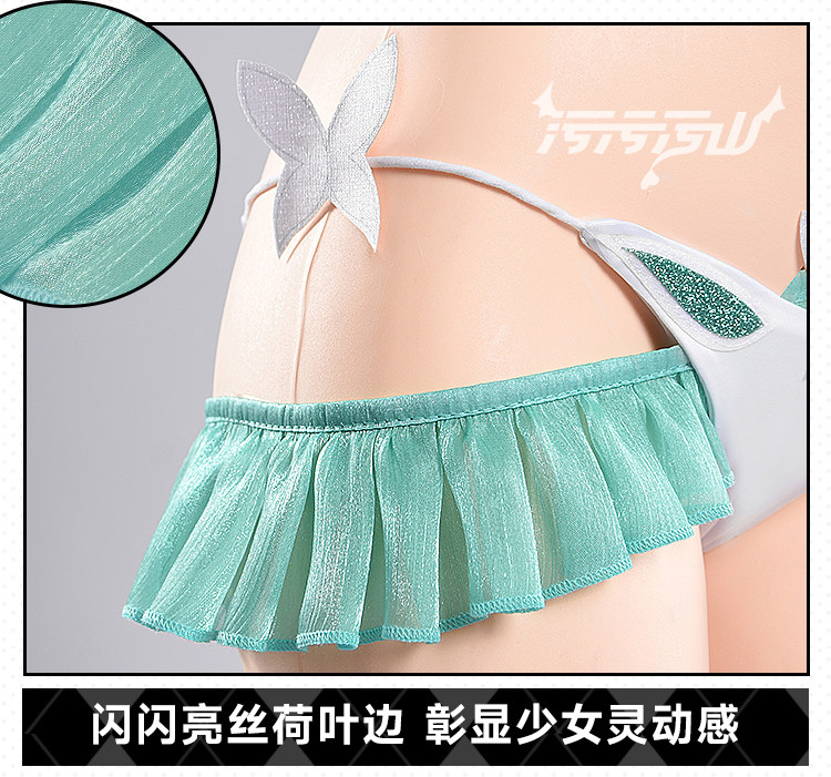 Honkai Star Rail Firefly Swimsuit Cosplay Costume