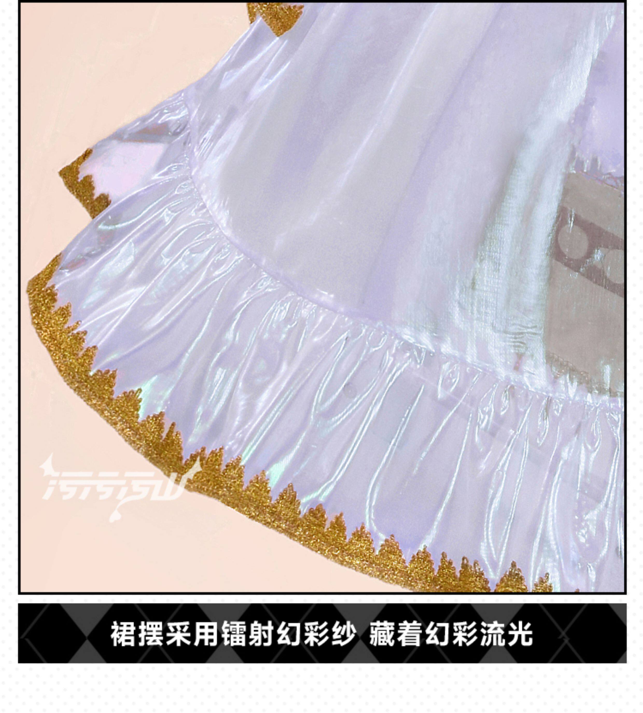 Arknights Rosa Gothic Lolita Cosplay Costume