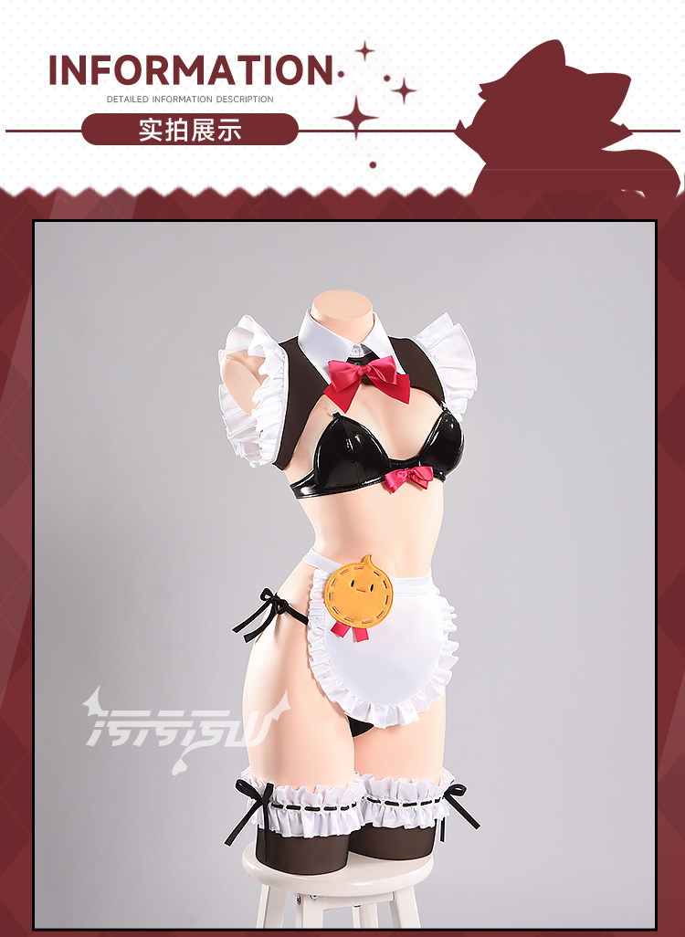 Azur Lane Liu Liang Maid Outfit Cosplay Costume