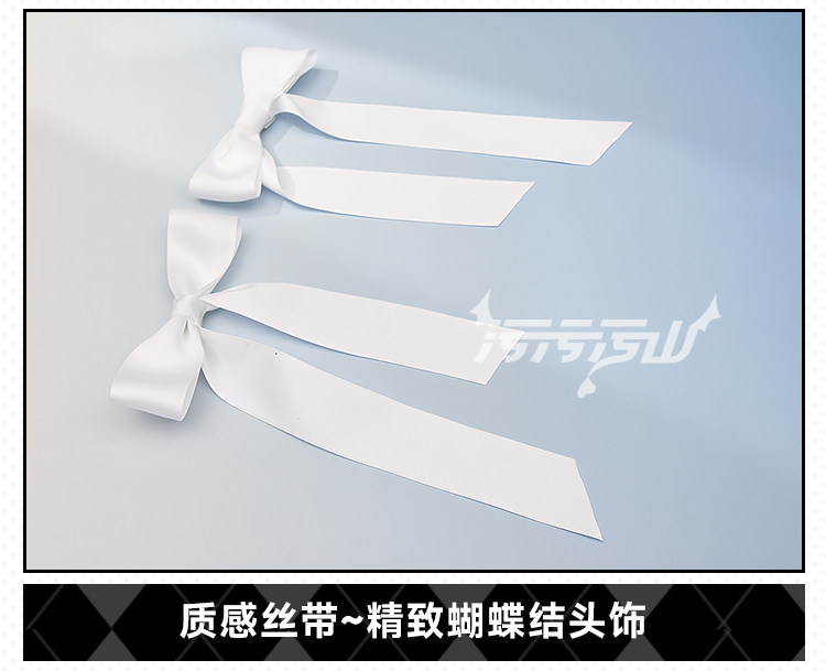 Azur Lane Chang Feng Hanfu Style Cosplay Costume