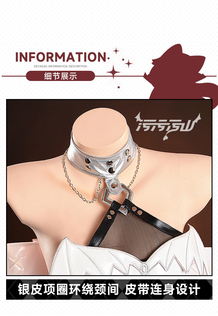 NIKKE Blanc White Rabbit Cosplay Costume
