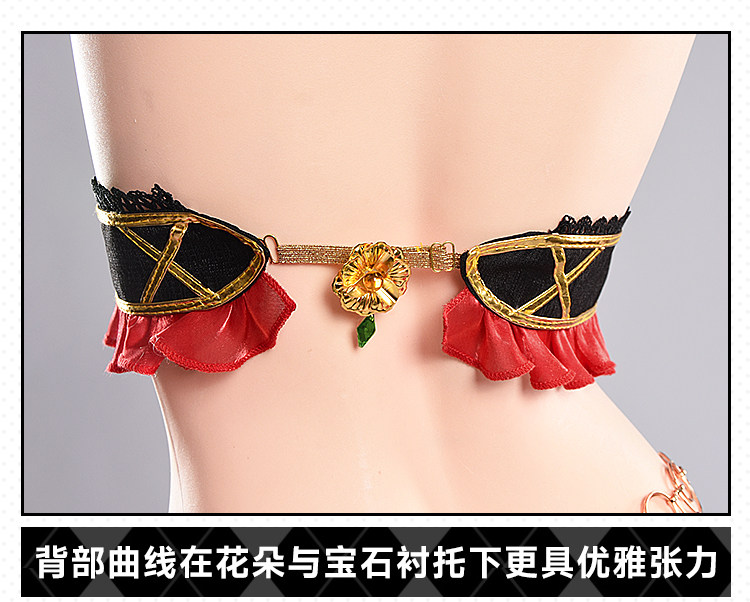 The Idolmaster Mooka Sakurai Private Room Cosplay Costume
