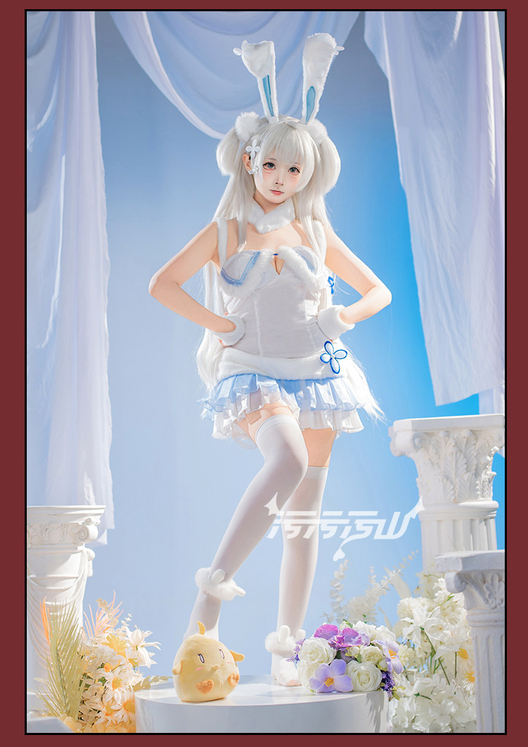Azur Lane Perth Sea Breeze Pajama Bunny Cosplay Costume