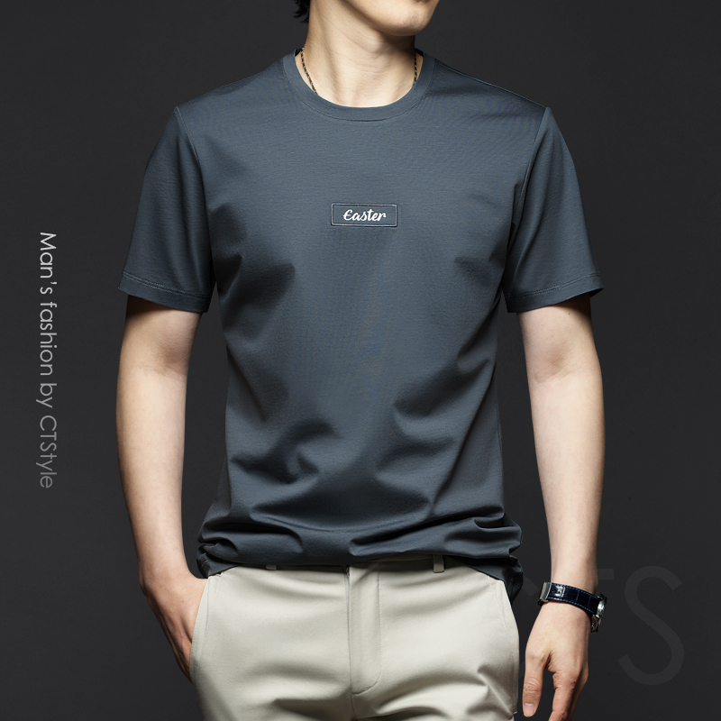 Men short sleeve T-shirt ice silk summer dress 2022 new pure cotton half sleeve T-shirt round collar pure color silk light cotton men's clothing