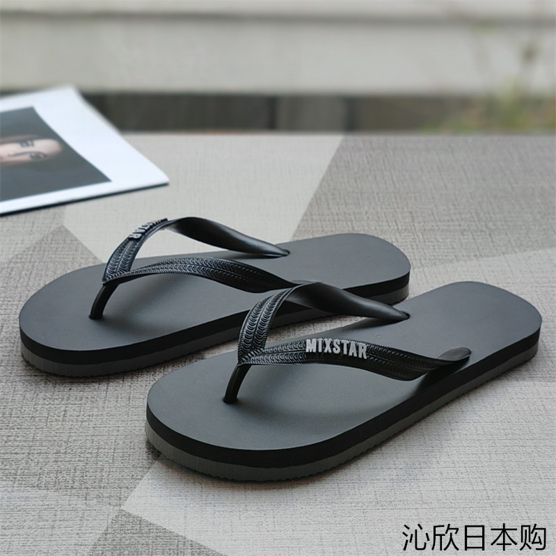 Japanese Db Rubber Flip-Flops for Men 2026 New Outdoor Casual Flip-Flops Fashionable Thick-Soled Beach Sandals