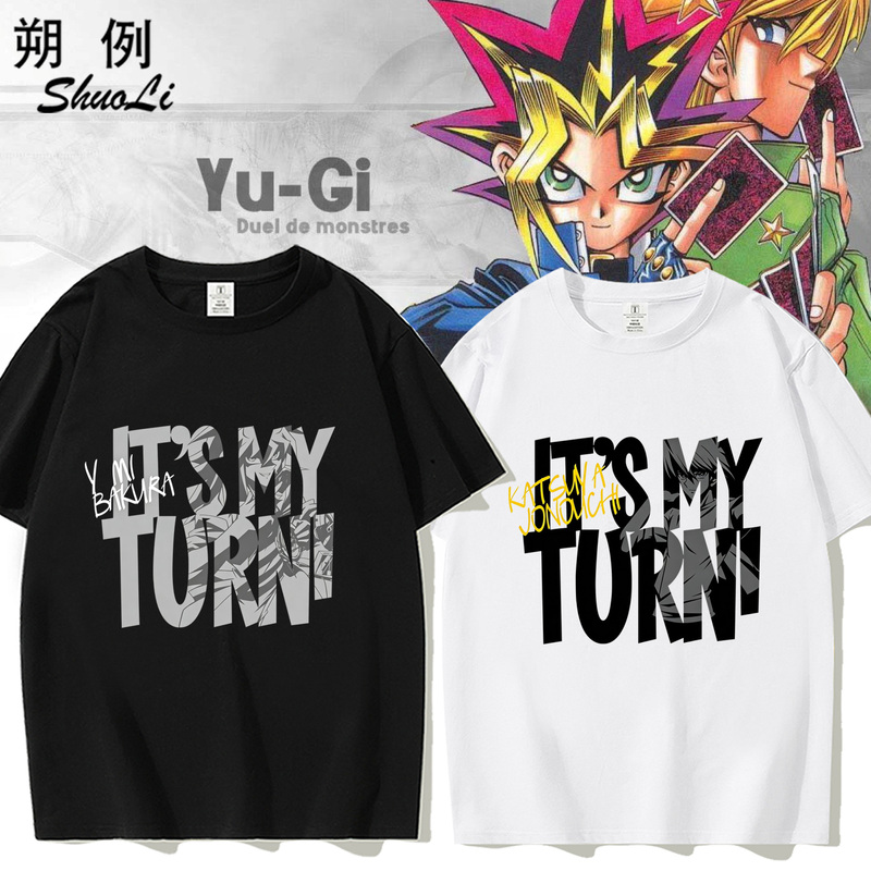Yu-Gi-Oh! Short-Sleeved T-Shirt, Yugi Muto Millennium Block Half-Sleeved T-Shirt, Anime Peripheral Summer Top Trend Yu-Gi-Oh! Short-Sleeved T-Shirt, Yugi Muto Millennium Block Half-Sleeved T-Shirt, Anime Peripheral Summer Top Trend