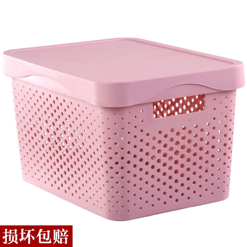 Thickened plastic storage basket with lid hollow household wardrobe storage box desktop sundries sorting box toy storage basket
