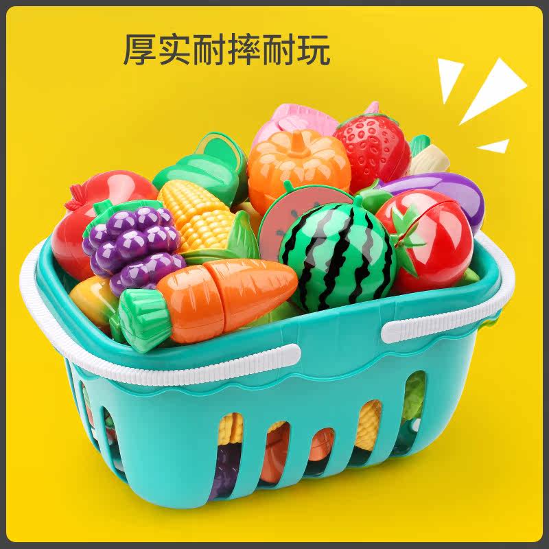 Children play home wine toy kitchen cut vegetables pizza fruit toy combination set boys and girls chichele