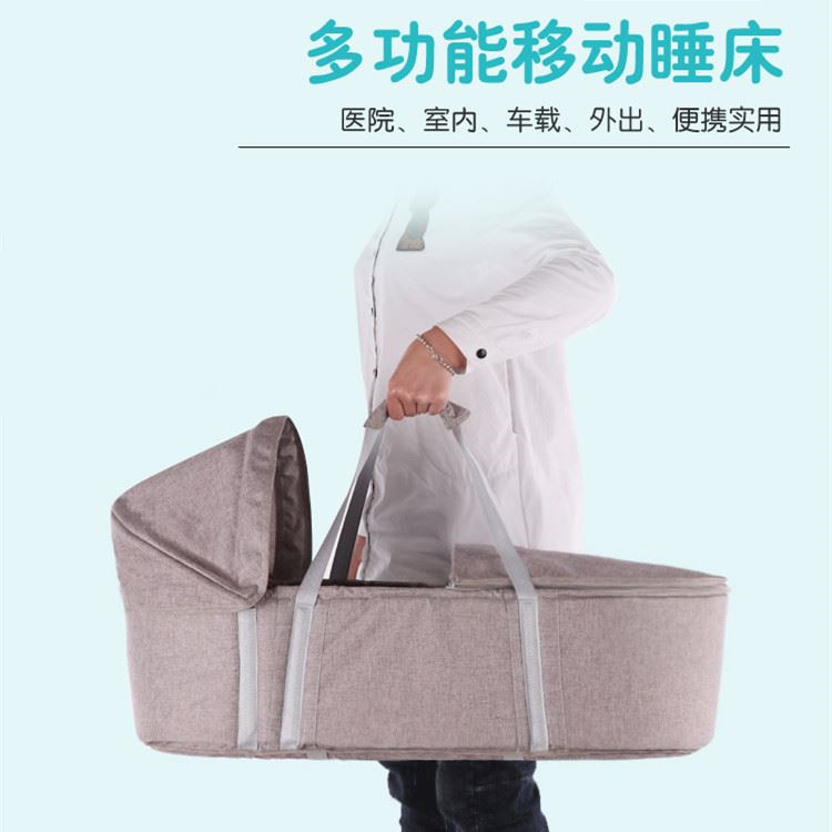 Baby On-board Sleeping Bed Lift Basket Outside Portable Baby Flat Lying Newborn Discharge Summer Safety Basket Hands