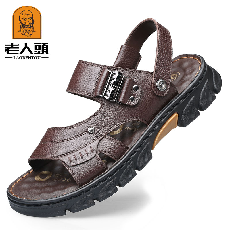Old man's head sandals men's 2022 summer new leather casual beach shoes men's non-slip thick bottom cowhide sandals and slippers