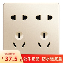 Bull ten Holes Socket Panel Wall Porous Home 10A Concealed Fit 86 Type Five Six 78 90 Holes Switch Gold