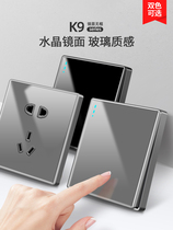 Bull 86 type grey glass switch socket panel Home open with 5-hole USB wall socket T17 gold