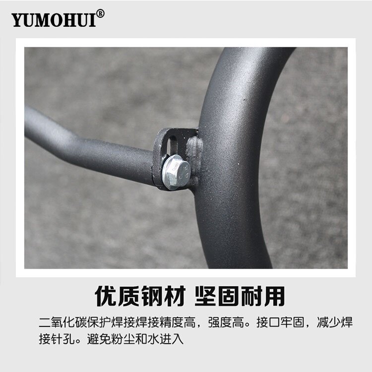 Benda Jinjila BD300 motorcycle modification accessories anti-fall bumper side bag backrest rearview mirror light