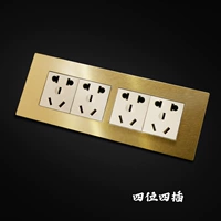 Четыре -в -толетная вилка