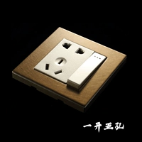 Одна открытая пять -отверстие (одно/двойное управление универсальным)