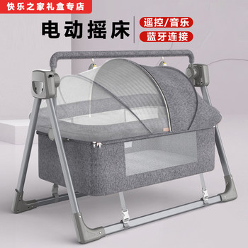 Baby Cradle Bed, Electric Baby Soothing Device, Baby Sleeping Soothing Rocking Chair with Mosquito Net, Newborn Movable Sleeping Bed