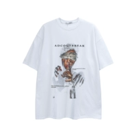 Белый (свободный слишком большой)