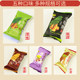 Taiwanese Winter Bamboo Shoot Biscuits from Taizhu Township, Thin Crispy Snacks, Assorted Delicacies in Small Packages, Wholesale by the Box