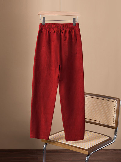 Gediboni Breathable Linen Harem Pants for Women, Summer New 2025 Brand Women's Pants, Cotton-Linen Cropped Casual Pants for Women