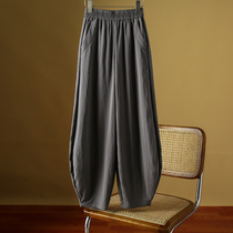 Brother Bonnie Scissor Pants Womens 2024 Summer Thin Banana Pants Loose Flesh Covering Elastic Waist Wide Leg Bloomers Women